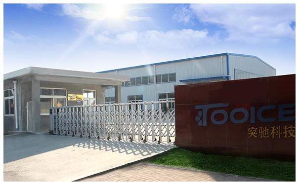 1501309441294838.jpg 1501309441294838.jpg