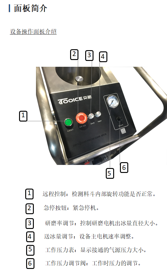 1564128919256763.png image.png